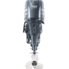 Yamaha Outboards 50HP | T50LB