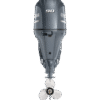 Yamaha Outboards 90HP | F90LB
