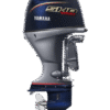 Yamaha Outboards 115HP | F115XB