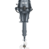 Yamaha Outboards 9.9HP | F9.9SMHB